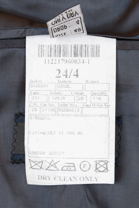 костюм  для взрослого возраста с изнаночной стороны