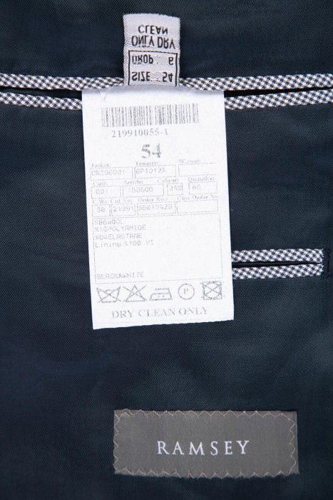 костюм  для взрослого возраста с изнаночной стороны