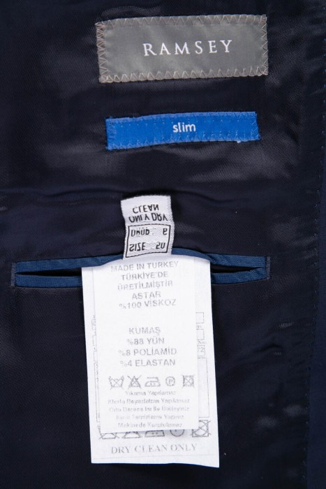 костюм  для взрослого возраста с изнаночной стороны