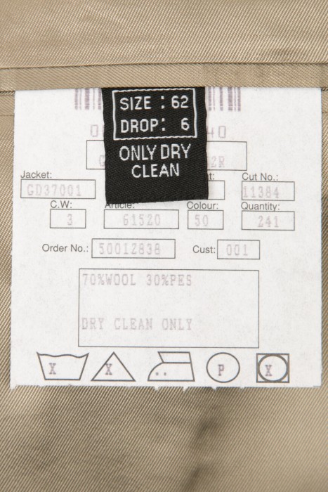 костюм  на сезон этого года фотография