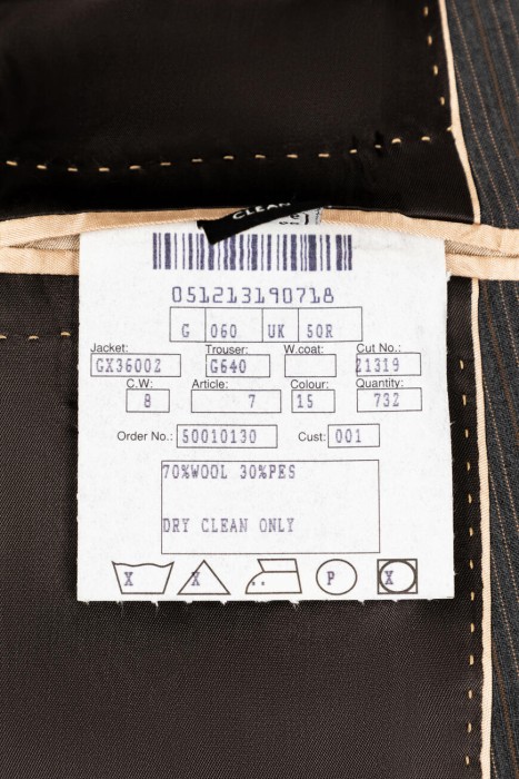 костюм  для взрослого возраста с изнаночной стороны