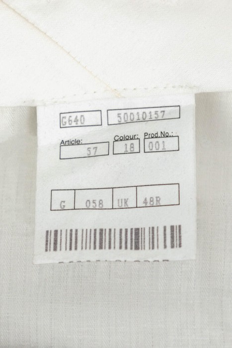 костюм  вид сзади