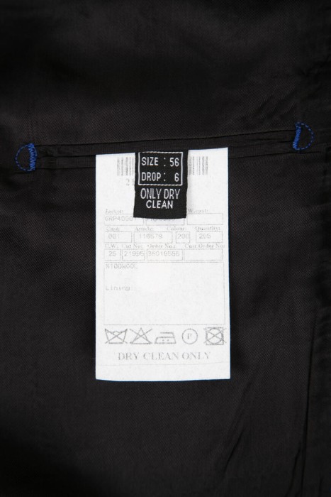 костюм  для взрослого возраста с изнаночной стороны