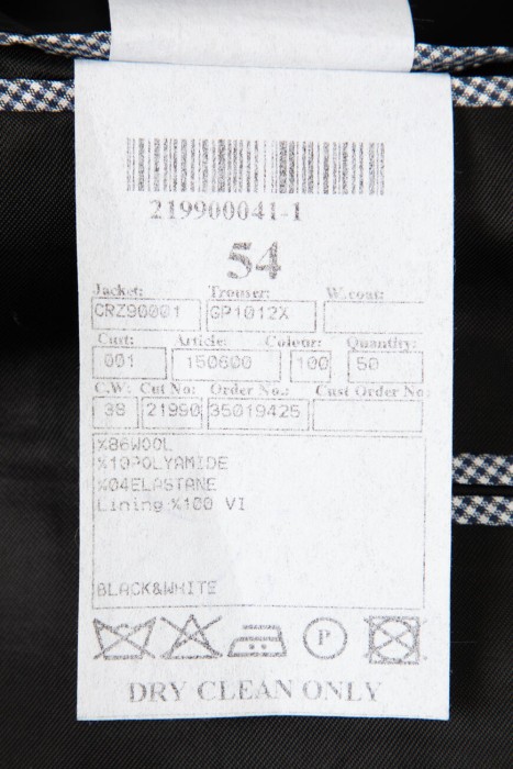 костюм  на сезон этого года фотография