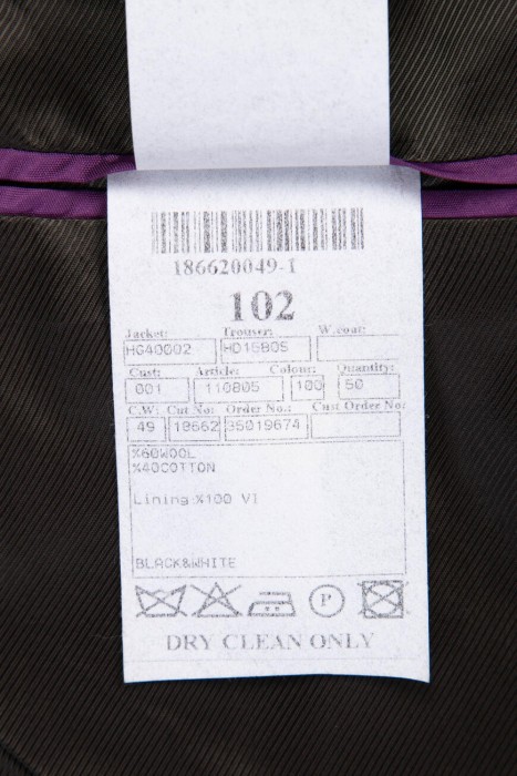 костюм  для взрослого возраста с изнаночной стороны