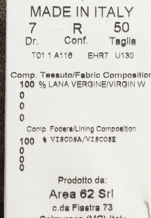 костюм  на сезон этого года фотография