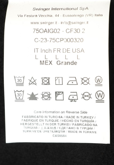 костюм  вид слева