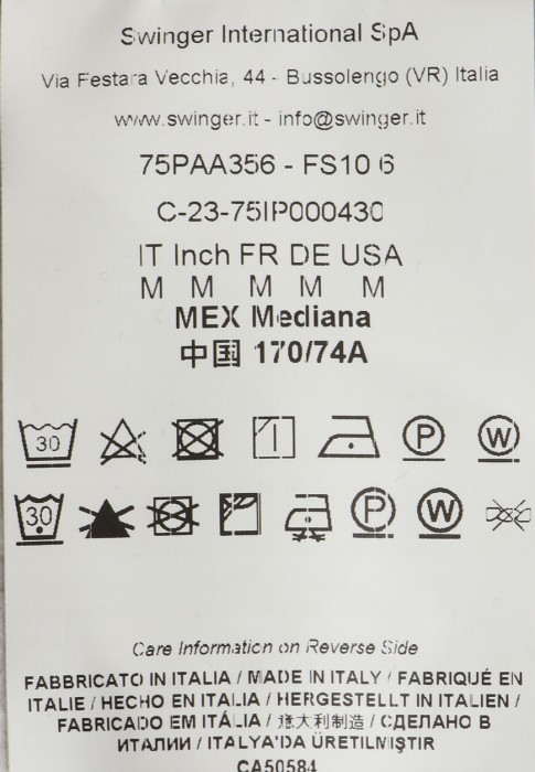 костюм  на сезон этого года фотография