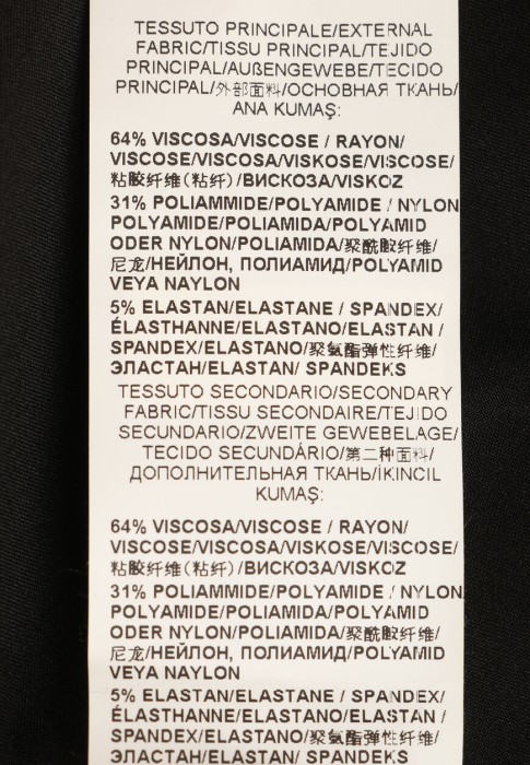 костюм  вид слева