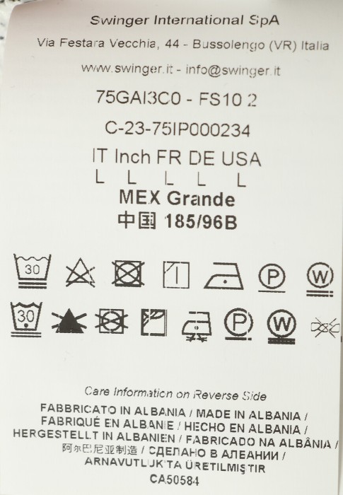 костюм  на сезон этого года фотография