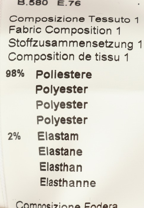 костюм  на сезон этого года фотография