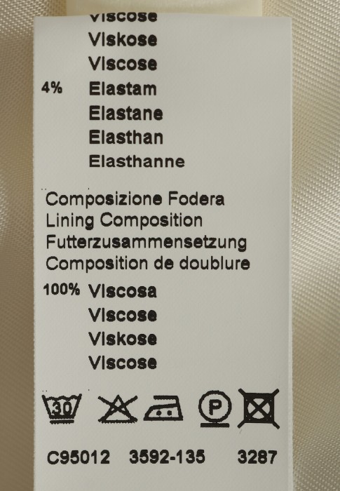 костюм  на сезон этого года фотография