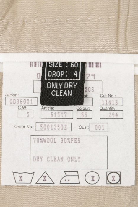 костюм  на сезон этого года фотография