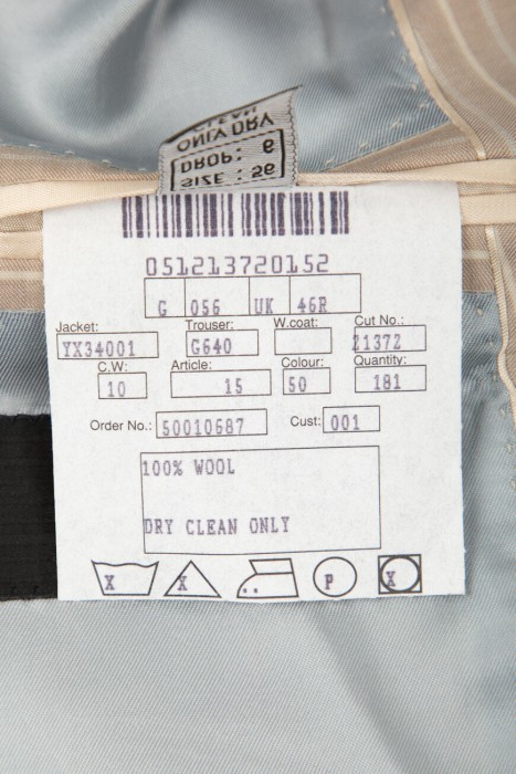 костюм  для взрослого возраста с изнаночной стороны