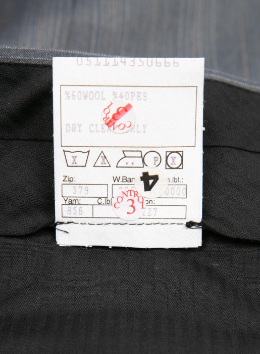 костюм  универсального стиля с лицевой стороны