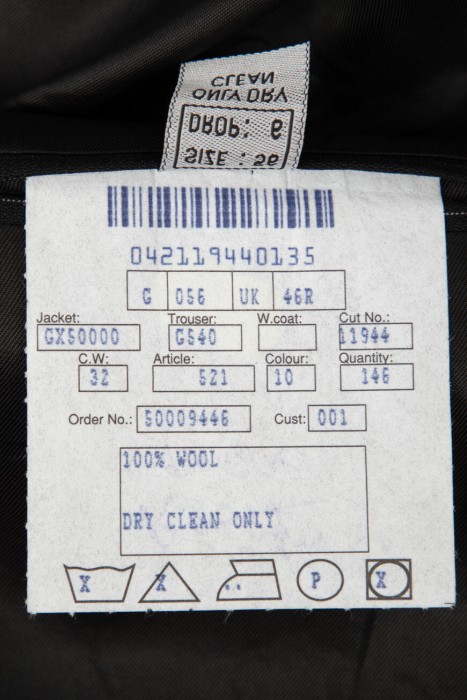 костюм  на сезон этого года фотография