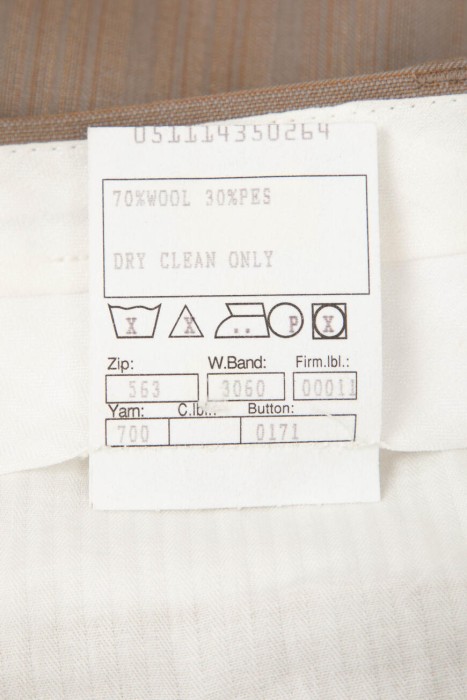 костюм  для взрослого возраста с изнаночной стороны