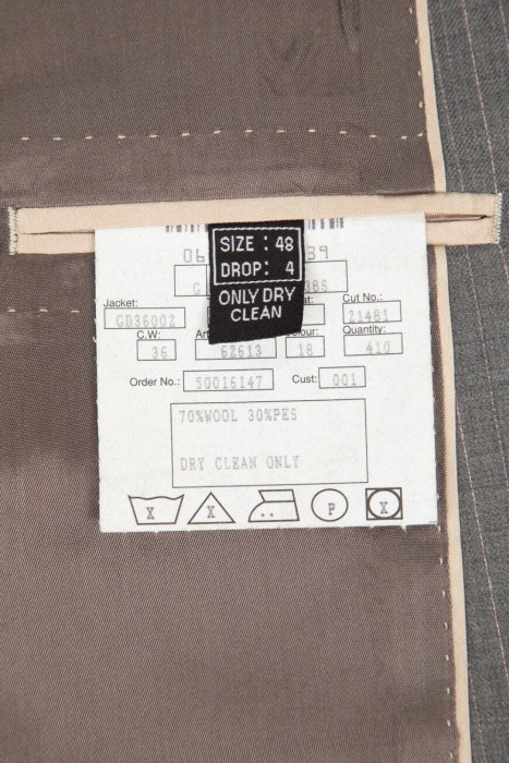 костюм  вид слева