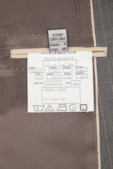 костюм  вид сзади