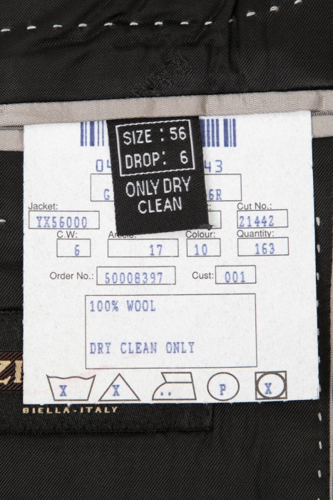 костюм  на сезон этого года фотография