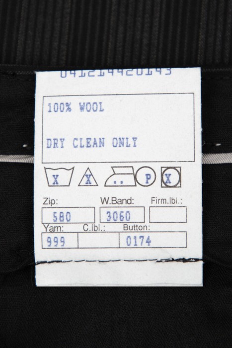 костюм  вид слева