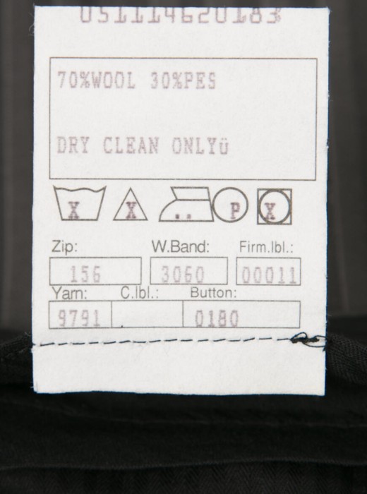 костюм  вид слева