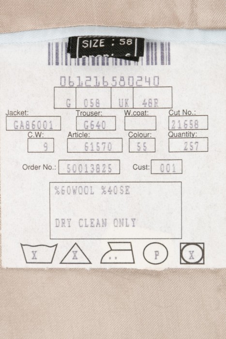 костюм  вид слева