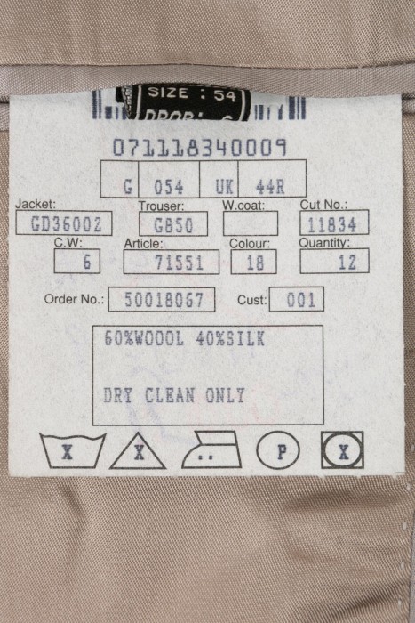 костюм  вид слева