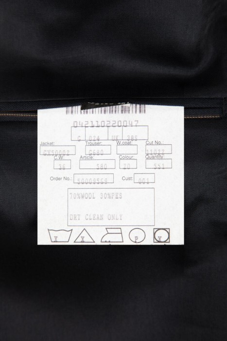 костюм  для взрослого возраста с изнаночной стороны