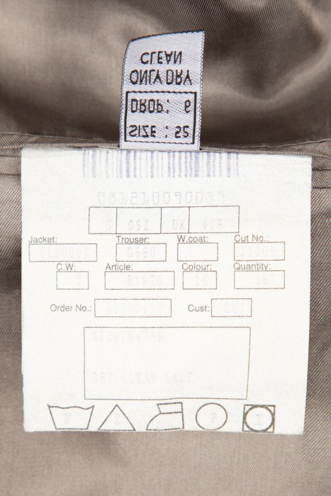 костюм  для взрослого возраста с изнаночной стороны