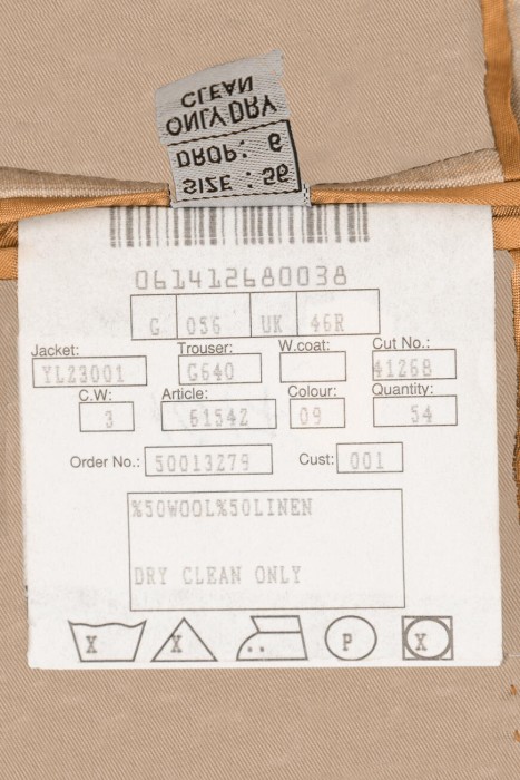 костюм  универсального стиля с лицевой стороны