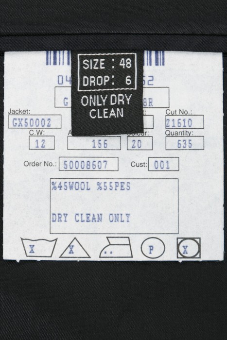 костюм  вид слева