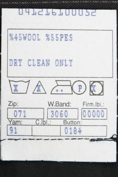 костюм  вид сзади