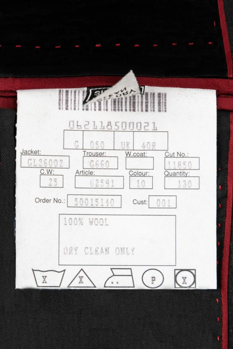 костюм  для взрослого возраста с изнаночной стороны