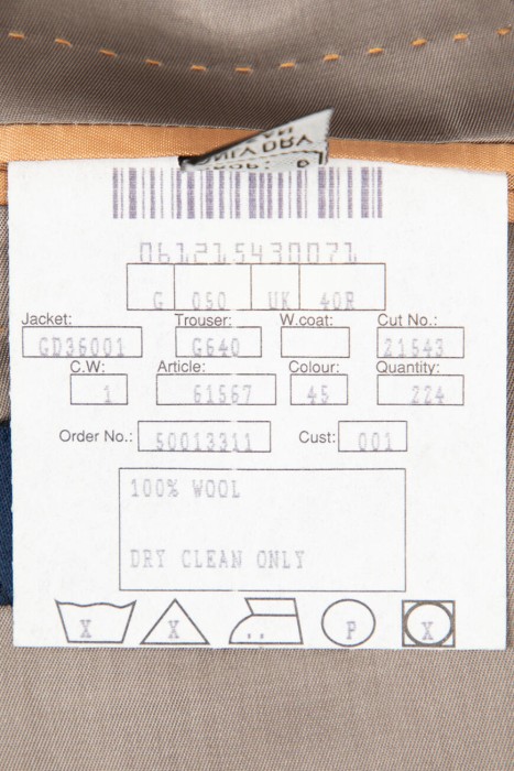 костюм  для взрослого возраста с изнаночной стороны