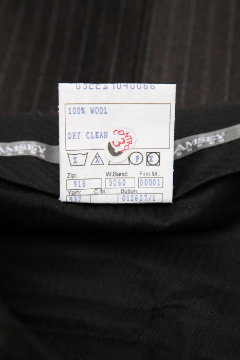 костюм  универсального стиля с лицевой стороны