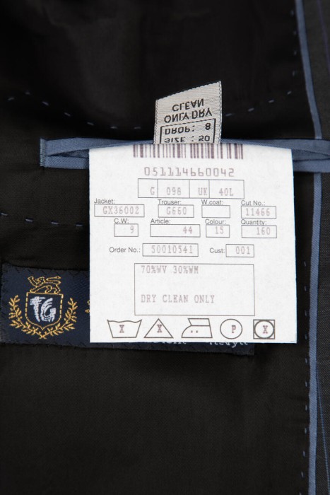 костюм  для взрослого возраста с изнаночной стороны