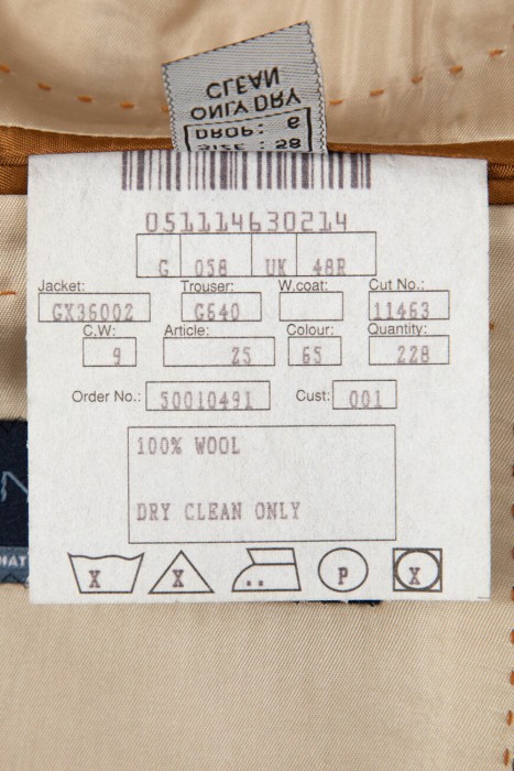 костюм  для взрослого возраста с изнаночной стороны