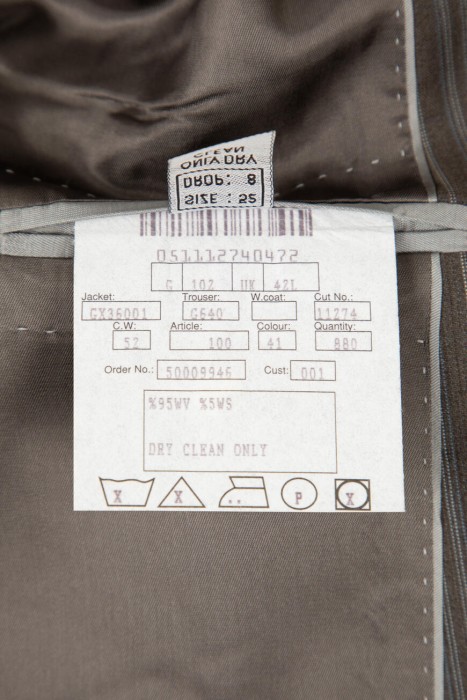 костюм  для взрослого возраста с изнаночной стороны