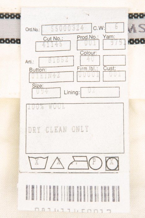 костюм  для взрослого возраста с изнаночной стороны