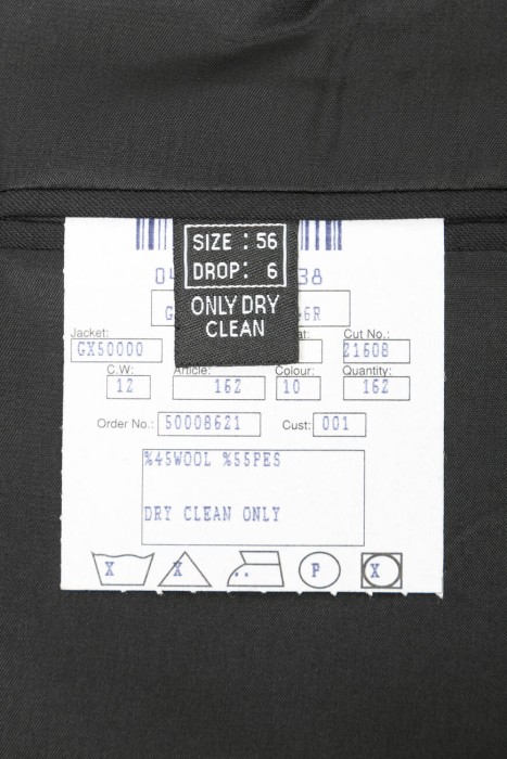 костюм  на сезон этого года фотография