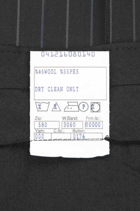 костюм  вид слева