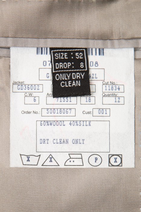 костюм  на сезон этого года фотография