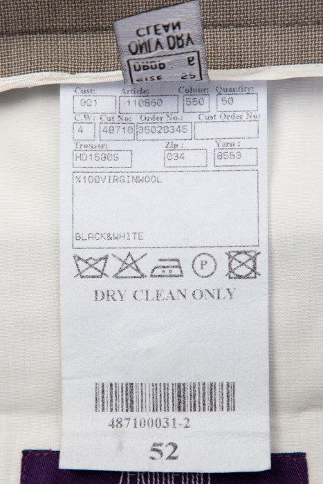 костюм  вид слева