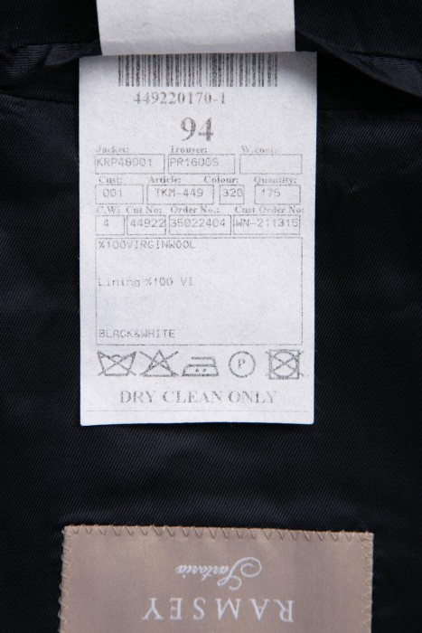 костюм  на сезон этого года фотография