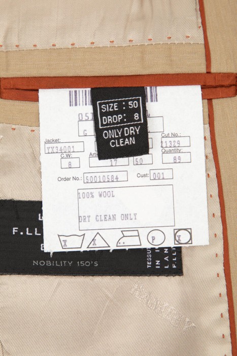 костюм  вид сзади