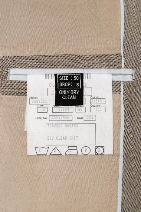 костюм  на сезон этого года фотография