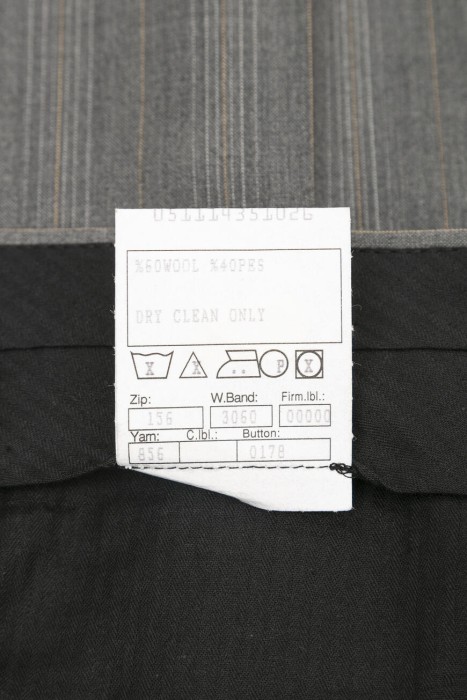 костюм  вид слева