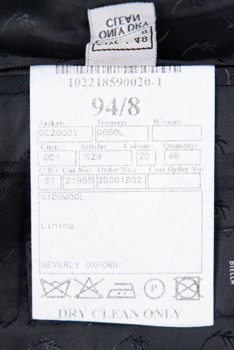 костюм  для взрослого возраста с изнаночной стороны