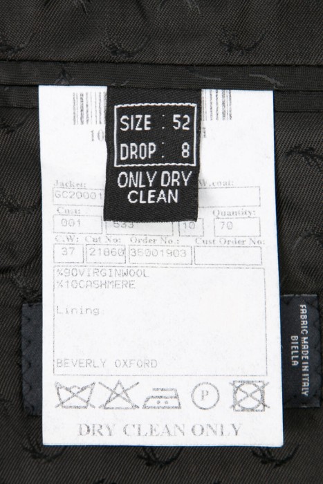 костюм  вид слева